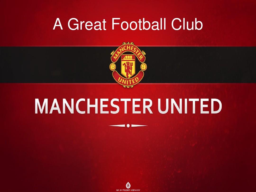 的精湛是不 的精湛是不